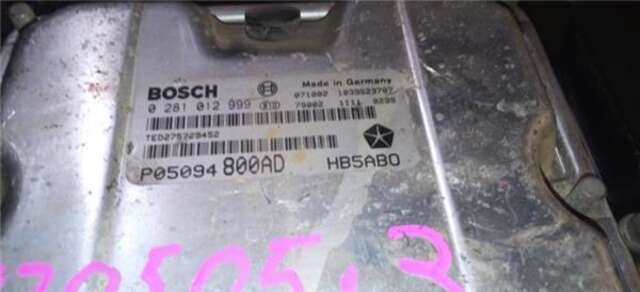 Centralita Motor ECU Chrysler Voyager 2.8 CRD