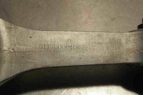 Foto 3ª: Soporte Motor Seat Ibiza 1.9 SDI 64CV 47KW [ASY] (2003)