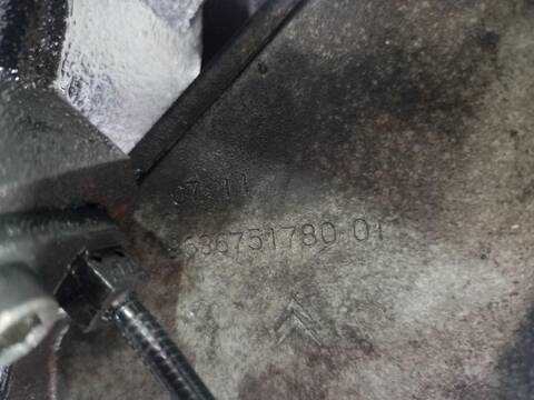 Foto 3ª: Mangueta Delantera Izquierda Peugeot 508 ALLURE 163CV [RHHDW10CTED4] (2011)