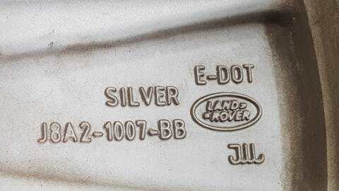 Foto 2ª: LLanta Aleacion Land Rover Range VELAR S (2017)