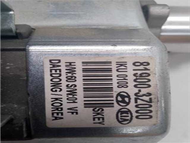 Foto 2ª: Antirrobo Hyundai i40 1.7 COMFORT [1 7 LTR. - 85 KW CRDI CAT] 116CV