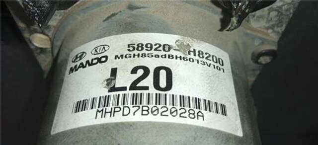 Abs Kia Rio 1.2 16V