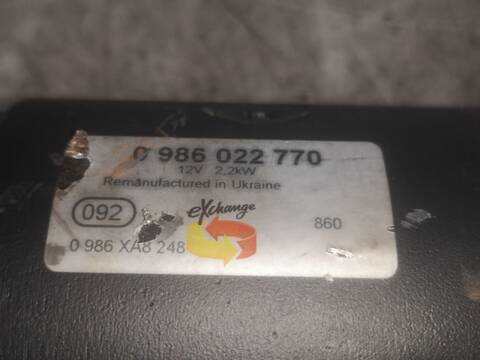 Foto 3ª: Motor de Arranque Kia Carnival J3 (2004)