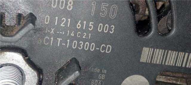 Alternador Ford Transit 2.4 TDCI FURGON