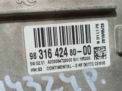 Foto 3ª: Sistema GPS Peugeot 2008 SIGNATURE 110CV 81KW [HN05] (2019)