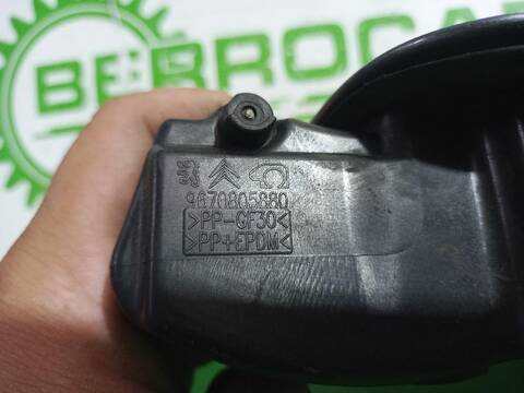 Foto 3ª: Tapa Exterior Combustible Peugeot 508 ACTIVE 140CV [8DRHF8] (2011)