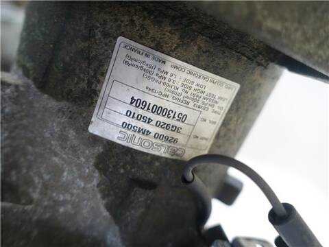 Foto 3ª: Compresor Aire Acondicionado Nissan Almera 1.8 114CV 84KW [QG18DE] (2002)
