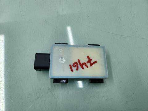 Centralita Motor ECU Hyundai i20 ESSENCE 84CV 62KW
