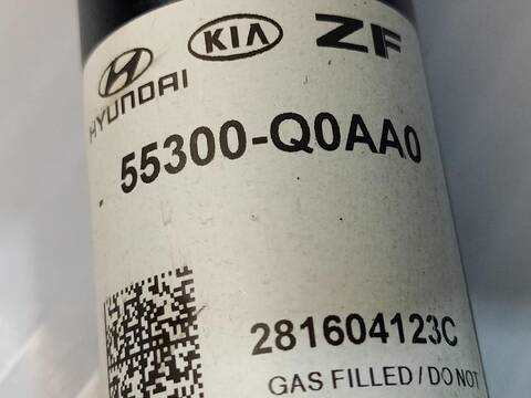 Foto 2ª: Amortiguador Trasero Derecho Hyundai i20 ESSENCE MILD-HYBRID 100CV [G3LF  G3LE] (2020)