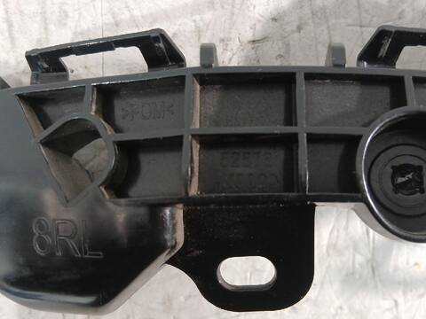 Foto 3ª: Refuerzo Paragolpes Trasero Toyota Yaris 1.5 HYBRID MXPH11) 92CV [M15A-FXE] (2020)