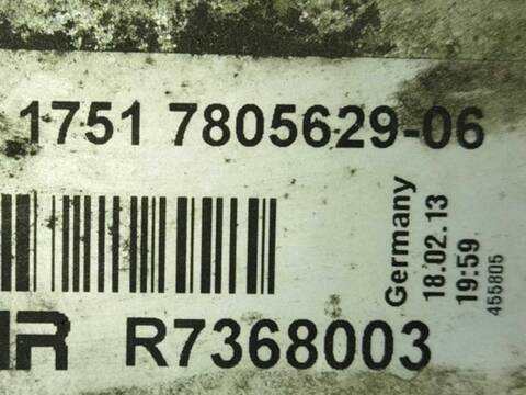 Foto 3ª: Intercooler Bmw Serie 5 518 520 D 211CV (2009)