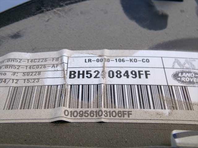 Foto 3ª: Cuadro de Instrumentos Land Rover Freelander 2.2 D [224DT] (2012)