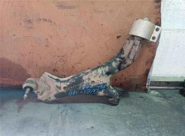 Foto 2ª: Brazo Suspension Delantero Derecho Chevrolet Captiva 2.0 D [Z 20 S]