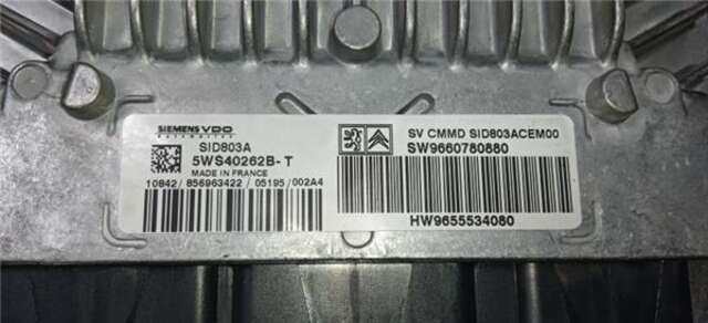 Centralita Motor ECU Peugeot 407 2.0 HDI 135