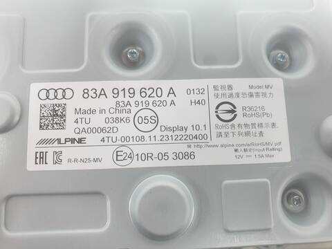 Foto 3ª: Pantalla Multifuncion Audi Q3 2.5 TFSI QUATTRO