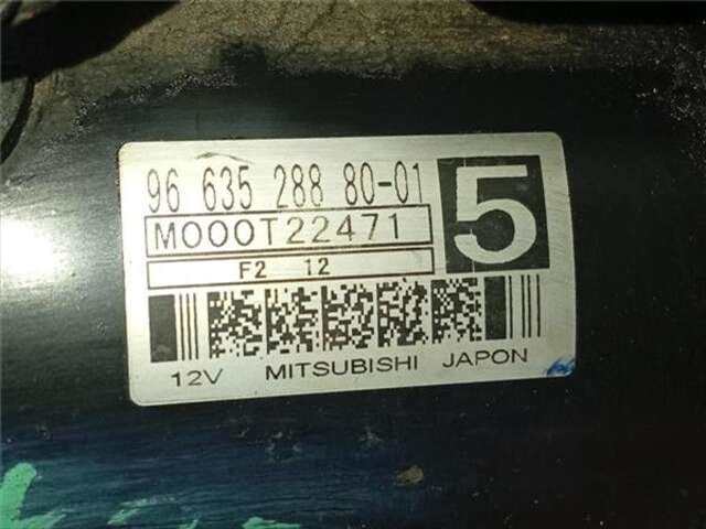 Motor de Arranque Citroen C4 1.6 EXCLUSIVE [1.6 LTR. - 82 KW HDI FAP]