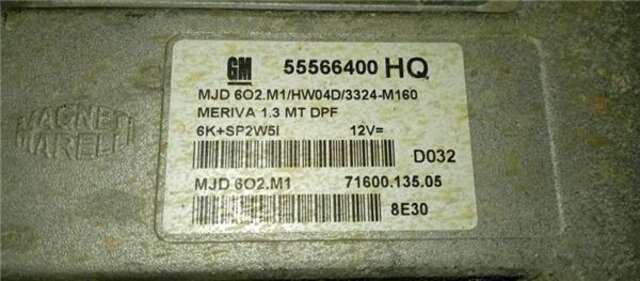 Centralita Motor ECU Opel Meriva 1.3 COSMO [1.3 LTR. - 55 KW 16V CDTI]