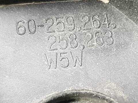 Foto 3ª: Faro Derecho Toyota Land Cruiser GX (2010)