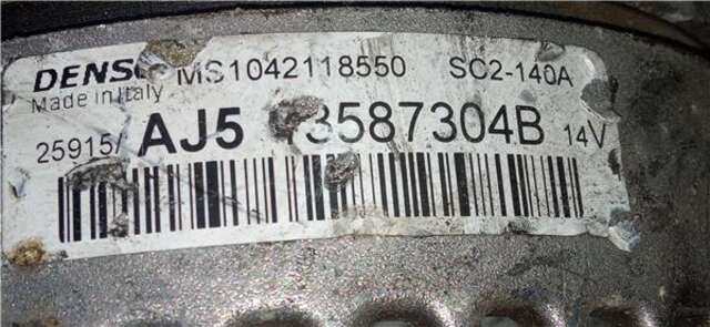 Alternador Opel Astra 1.6 DYNAMIC [1.6 LTR. - 100 KW CDTI DPF]