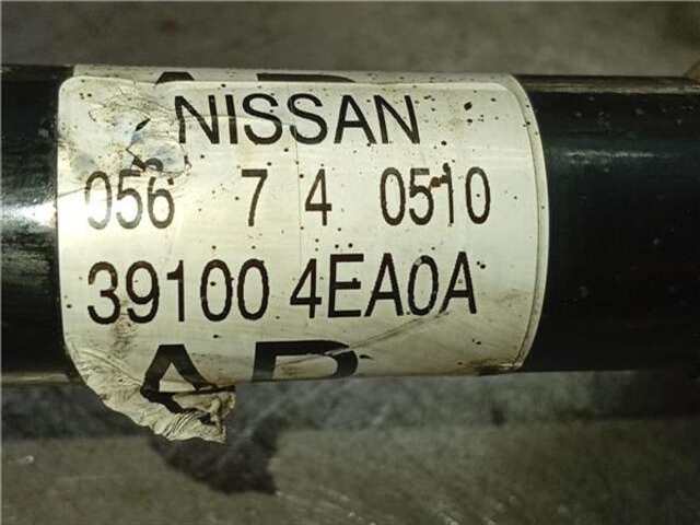 Foto 2ª: Transmision Delantera Derecha Nissan Qashqai 1.5 ACENTA [1.5 LTR. - 81 KW TURBODIESEL CAT]