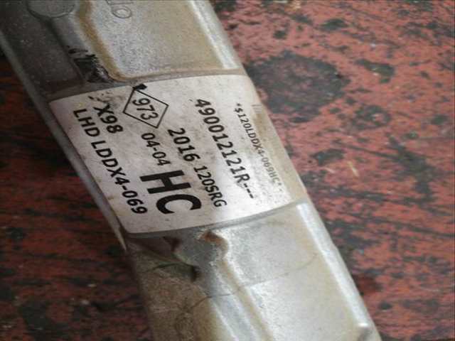 Foto 3ª: Cremallera de Direccion Renault Clio H4B408 (2016)