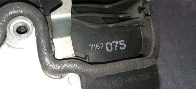 Cerradura Puerta Trasera Izquierda Bmw Serie 5 518 3.0 535D [3.0 LTR. - 210 KW TURBODIESEL CAT]