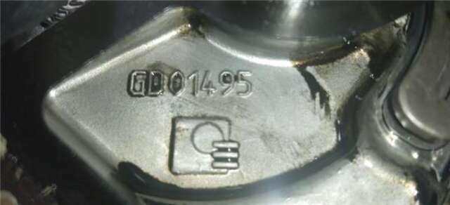 Depresor Freno Bomba Vacio Mercedes Clase E 180 2.1 E 220 BLUETEC (212.001) [2.1 LTR. - 125 KW CDI CAT]