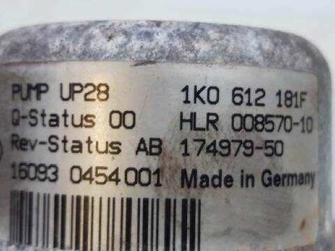 Foto 3ª: Depresor Freno Bomba Vacio Seat Ibiza STYLE 95CV 70KW [CHZB] (2016)