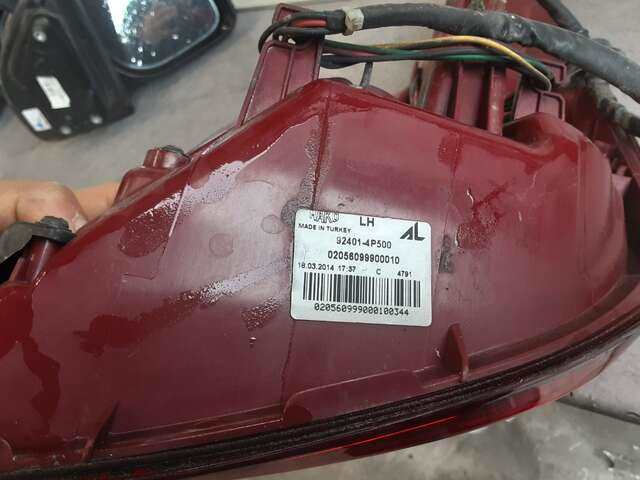 Foto 2ª: Piloto Trasero Izquierdo Hyundai i20 1.1 CRDI75CV 0CV [D3FA] (2014)