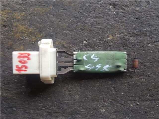 Calefacción Ford C Max 1.6 TDCI FOCUS