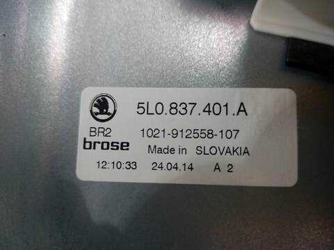 Foto 3ª: Elevalunas Eléctrico Delantero Izquierdo Skoda Yeti ACTIVE 105CV [CBZB] (2009)