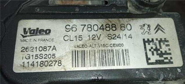 Alternador Peugeot Expert 1.6 HDI 90