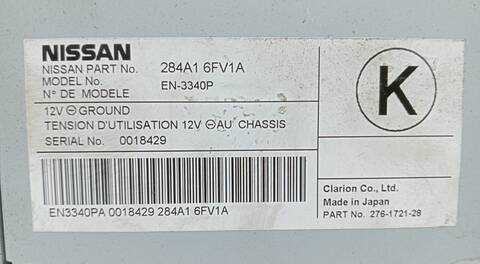 Foto 3ª: Centralita Motor ECU Nissan X-Trail 2.0 DCI DIESEL CAT 177CV [M9R868] (2014)