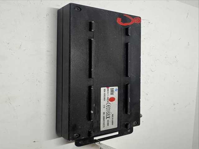 Centralita Motor ECU Bmw Serie 7 720 VERSION INDEFINIDA