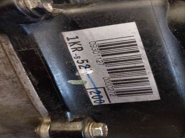 Foto 2ª: Motor Completo Citroen C1 1.0 G [G-1KR] (2012)