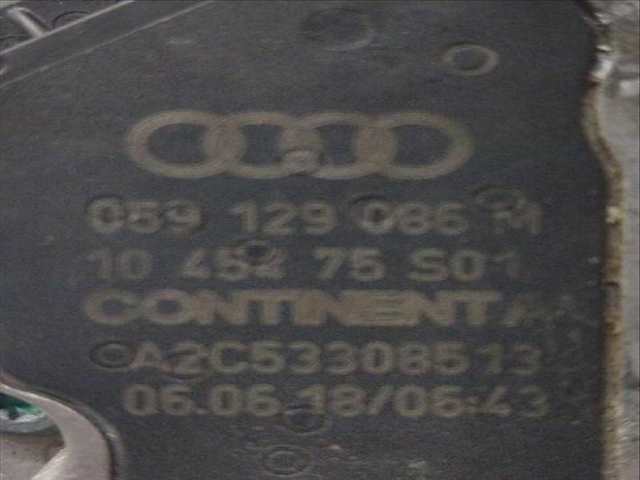 Foto 3ª: Caja Mariposa Audi Q7 3.0 TDI QUATTRO (2006)