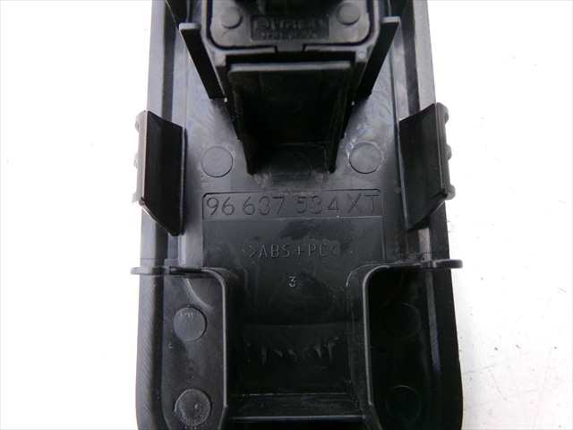 Foto 3ª: Botonera Elevalunas Citroen C3 1.4 HDI 2013-2016 [8H01] (2014)