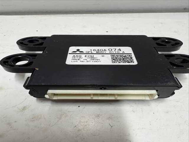 Centralita Motor ECU Mitsubishi ASX VERSION INDEFINIDA