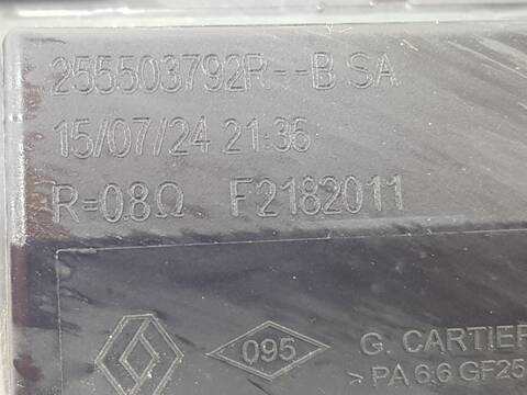 Foto 3ª: Electroventilador Dacia Sandero STEPWAY EXTREME GO (2022)