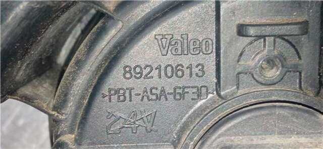 Faro Antiniebla Delantero Izquierdo Audi A4 2.0 TDI QUATTRO (DPF) (103KW) [2.0 LTR. - 103 KW TDI]