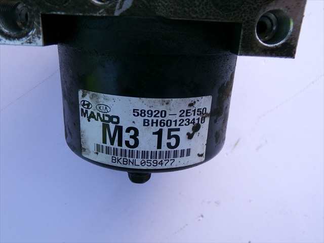 Foto 2ª: Abs Kia Sportage 2.0 CRDI 2004-2009 [D4EAF] (2007)