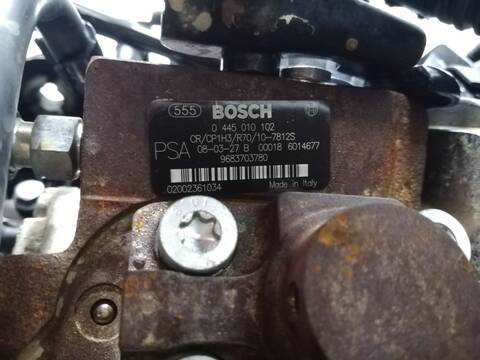 Foto 2ª: Motor Completo Peugeot Bipper 8HS (2009)