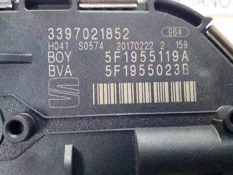 Foto 2ª: Motor Limpia Delantero Seat Leon STYLE 115CV 85KW [DDY] (2017)