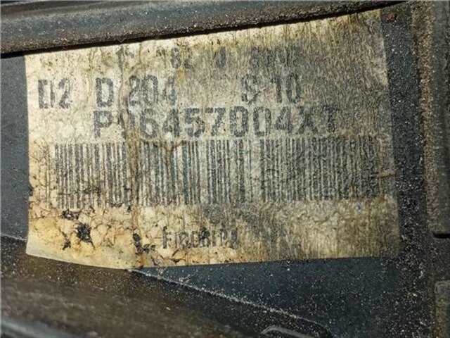 Foto 3ª: Retrovisor Derecho Peugeot 407 1.6 BUSINESS LINE [1.6 LTR. - 80 KW HDI FAP CAT (9HZ - DV6TED4)] [9HZ (DV6TED4)]
