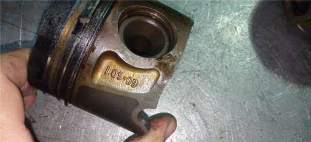 Despiece Motor Opel Insignia 2.0 CDTI