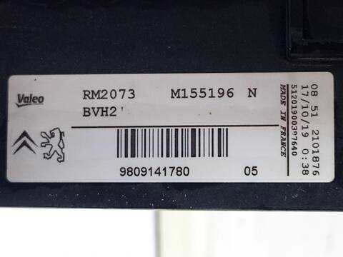 Foto 3ª: Radiador Motor Peugeot 308 ACTIVE 110CV [HNZ / HNP] (2013)