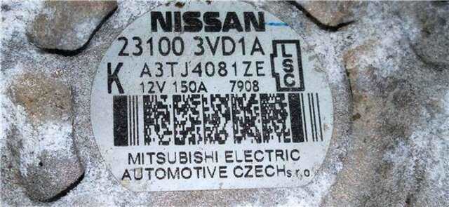 Alternador Nissan NV200 1.5 EVALIA ACENTA [1.5 LTR. - 66 KW DCI CAT]
