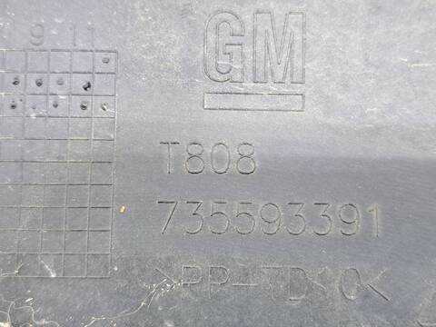 Foto 2ª: Paragolpes Delantero Opel Combo EXPRESSION L1H1 90CV 66KW [263A2000] (2014)