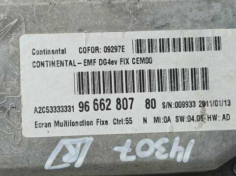 Foto 3ª: Sistema GPS Peugeot 508 ALLURE 140CV 103KW [RHF] (2011)