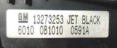 Mando Climatizador Opel Insignia 2.0 CDTI 68)